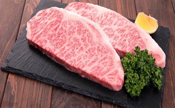 福島県産福島牛サーロインステーキ用 1kg(200g×5枚)
