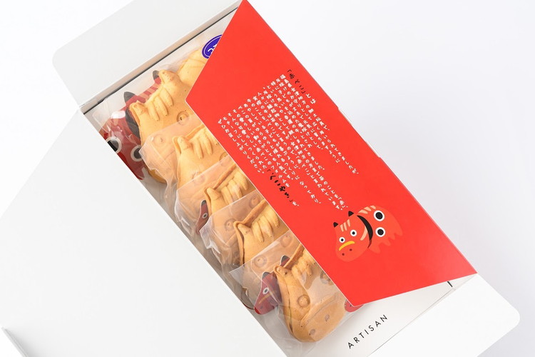 会津 べこやき 12個（3味アソート）ギフトBOX入　※沖縄・離島への配送不可