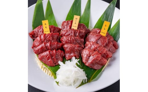 ãå®æäŸ¿6ã¶æãåœç£ 銬åºã é«çŽéšäœ 3çš®é£ã¹æ¯ã¹ã»ãã çŽ300g 倧ä¹
ä¿ååºïŒèªå®¶è£œã«ãã«ãèŸåå³å&ããã ã逿²¹ä»ïŒ ïœ ã°ãã 銬 銬åºã éŠ¬è æ¬æ Œ èªå®¶è£œ å³å â»æ²çžã»é¢å³¶ãžã®é
éäžå¯