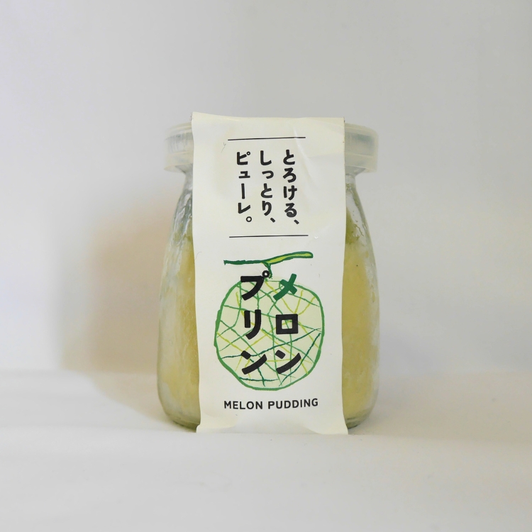 ころたん メロン プリン 10個入 ｜ 冷凍 洋菓子 冷凍 スイーツ デザート お菓子 ※沖縄・離島への配送不可