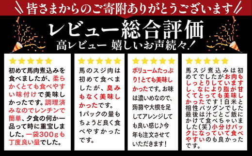縲蝉シ壽エ・逕」鬥ャ閧我スソ逕ィ縲鷹ヲャ繧ケ繧ク辣ョ霎シ縺ソ 2.7kg シ300gテ9繝代ャ繧ッシ | 鬥ャ繧ケ繧ク 鬥ャ縺吶§ 鬥ャ閧 辣ョ霎シ縺ソ 蟆丞縺 蟆丞 繝代ャ繧ッ 逵溽ゥコ繝代ャ繧ッ 邱剰除 縺翫°縺 縺翫▽縺セ縺ソ 蜀キ蜃 遖丞ウカ 迪ェ闍嶺サ」逕コ