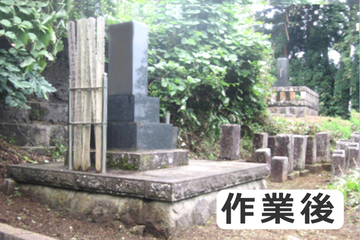 縺雁「灘盾繧翫サ縺頑祉髯、莉」陦後励Ξ繝溘い繝繝励Λ繝ウ