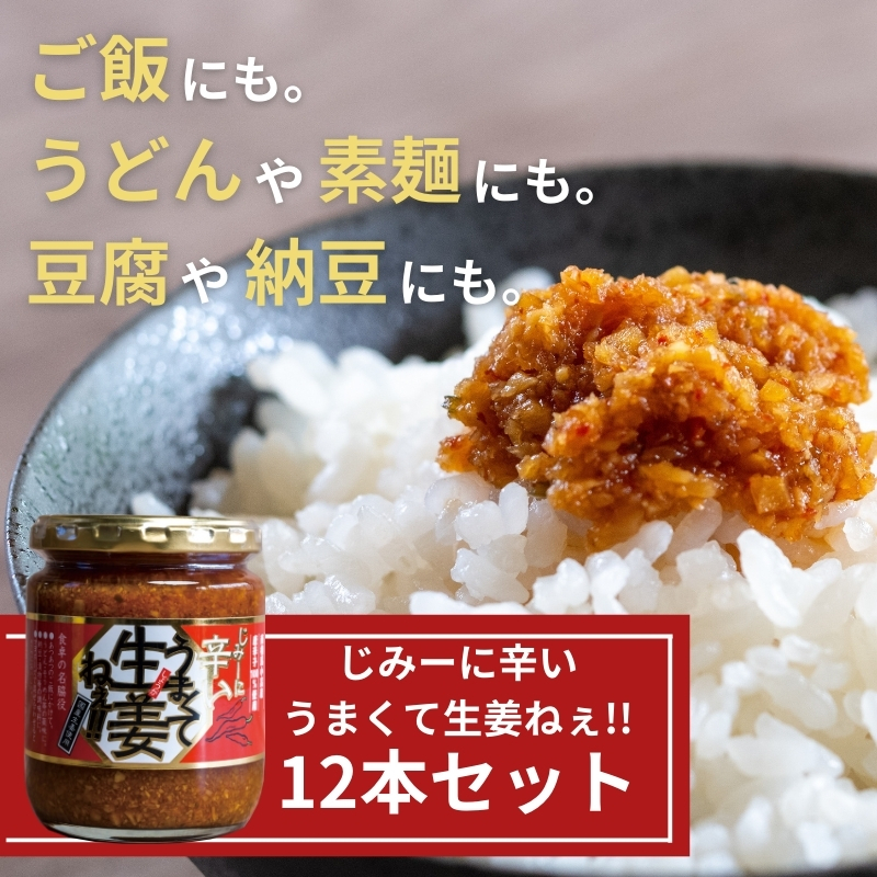 縺倥∩繝シ縺ォ霎帙>縺縺セ縺上※逕溷ァ懊ュ縺!!12譛ャ繧サ繝繝 縲舌@繧縺縺 蝗ス逕」 驢、豐ケ貍ャ縺 蜚占セ帛ュ 縺斐ッ繧薙ョ縺贋セ 縺雁シ∝ス 隱ソ蜻ウ譁 縺翫▽縺セ縺ソ 閧エ 阮ャ蜻ウ 髫縺怜袖 迪ェ闍嶺サ」逕コ 遖丞ウカ逵後