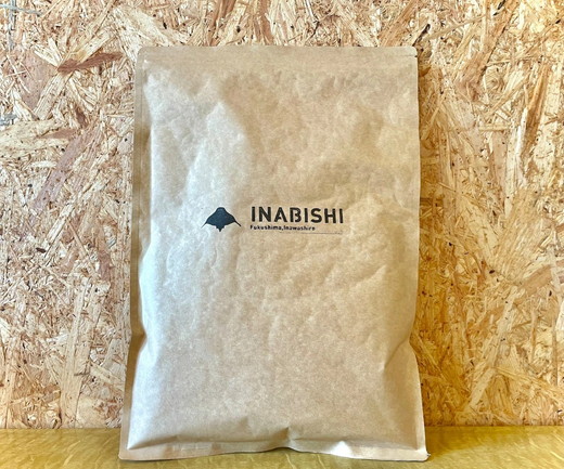 【先行予約】お茶 猪苗代湖産ひし茶(お徳用) ティーバッグ 茶 福島 【令和7度産 新茶 2025年12月上旬発送開始】