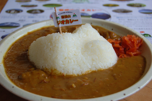 磐梯高原南ヶ丘牧場 ふるさと応援券（3000円分）