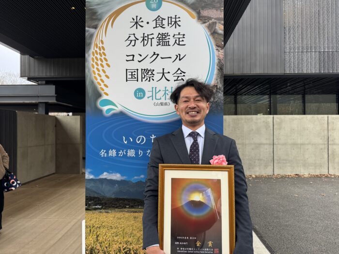 ã什å7å¹ŽåºŠç£ æ°ç±³äºçŽããæ°ééå®ãã6ãµæå®æäŸ¿ãæ¥æ¬äžã®ãç±³ ããã ã21 6åÃ2kg èš12kg çªè代çºç£ çœç±³ 2kg 第26åç±³ã»é£å³åæéå®ã³ã³ã¯ãŒã«åœéå€§äŒ éè³ æ¥æ¬äžç²åŸ 6ãæé£ç¶ â»2025幎10æäžæ¬é ããé æ¬¡çºéäºå® â»é¢å³¶ãžã®é
éäžå¯