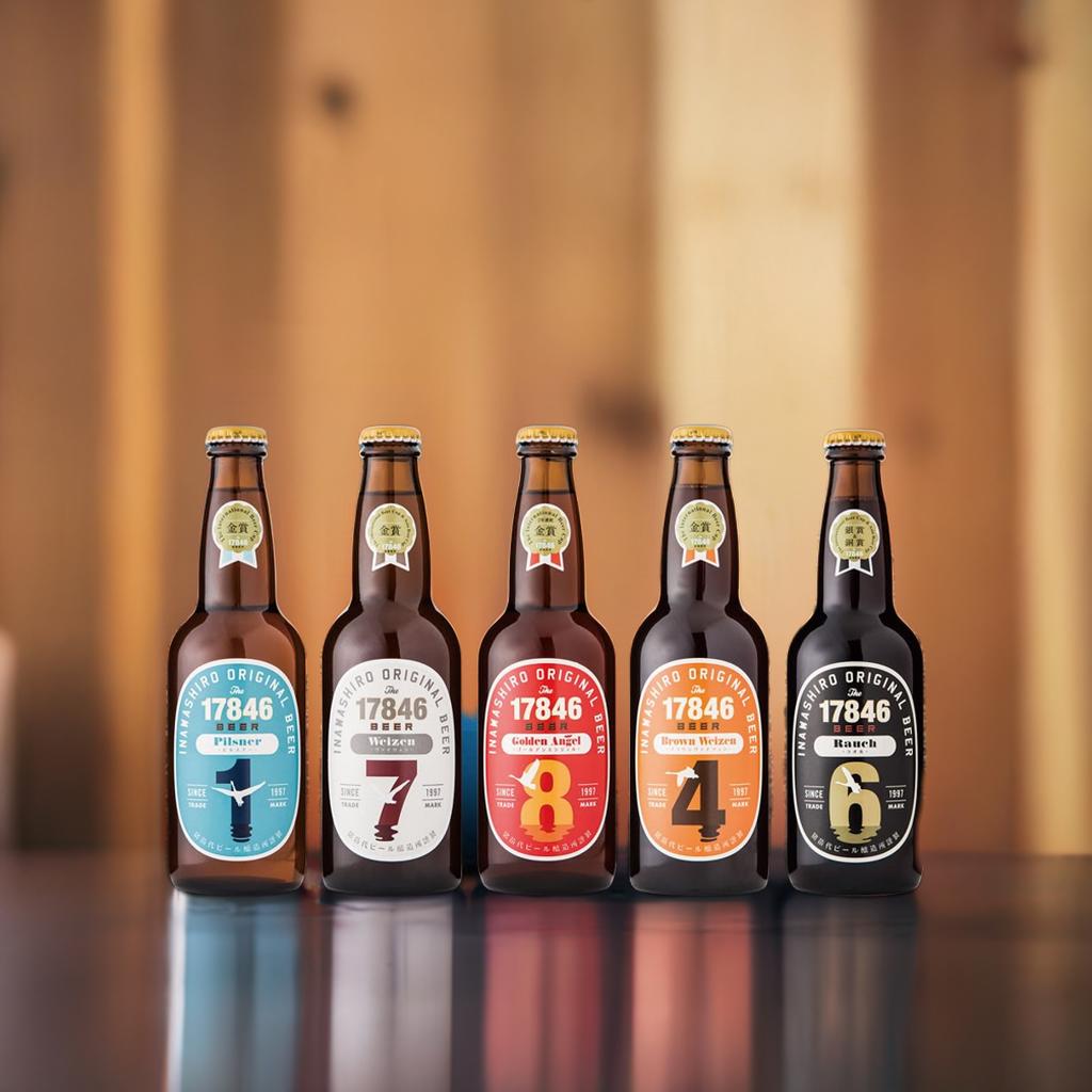 猪苗代地ビール THE17846BEER 330ml 5種類4セット