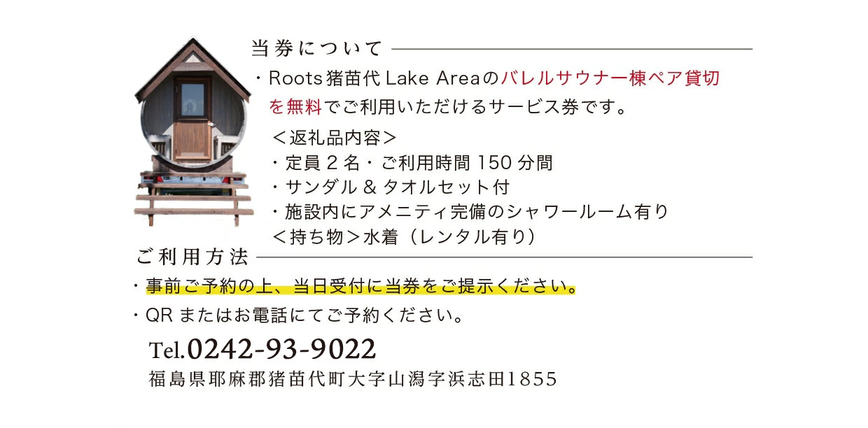 繝舌Ξ繝ォ繧オ繧ヲ繝翫壹い繝√こ繝繝