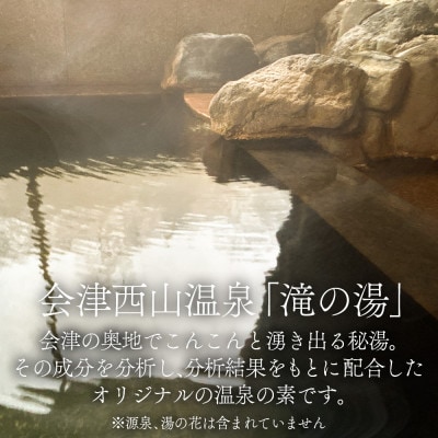 縲舌♀縺縺。縺ァ貂ゥ豕!縲台シ壽エ・隘ソ螻ア貂ゥ豕峨貊昴ョ貉ッ縲繧ェ繝ェ繧ク繝翫Ν貂ゥ豕峨ョ邏縲10蝗槫縲代1696677縲