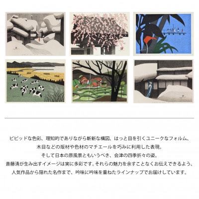 ãæ°ééå®ãæè€æž
ãšãšãã«ããã1幎ã2026幎ã«ã¬ã³ããŒã壿ã6æã€ã¥ããã1688665ã