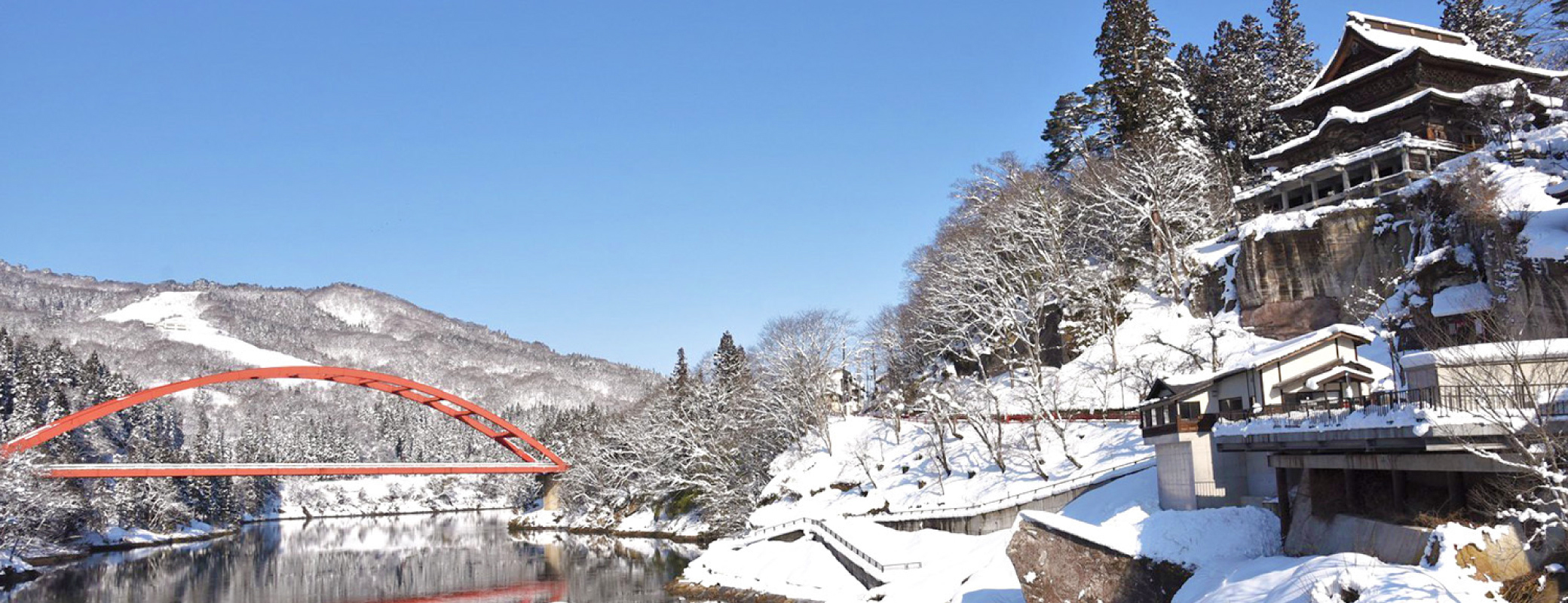 福島県柳津町