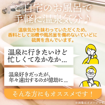 縲舌♀縺縺。縺ァ貂ゥ豕!縲台シ壽エ・隘ソ螻ア貂ゥ豕峨貊昴ョ貉ッ縲繧ェ繝ェ繧ク繝翫Ν貂ゥ豕峨ョ邏縲10蝗槫縲代1696677縲