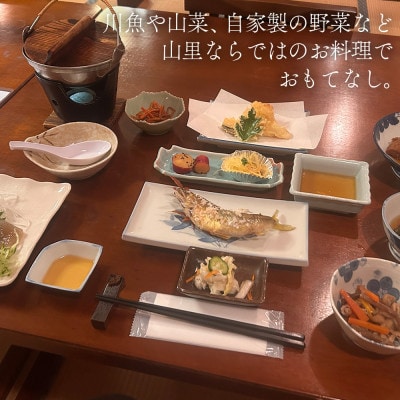 ãå¥¥äŒæŽ¥ã®ç§æ¹¯ãäŒæŽ¥è¥¿å±±æž©æ³ãæ»ã®æ¹¯ããã¢å®¿æ³åžãã1696676ã