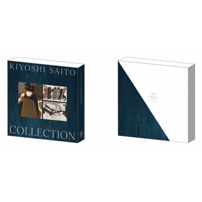 斎藤清COLLECTION全3巻　特製ボックス【1389813】