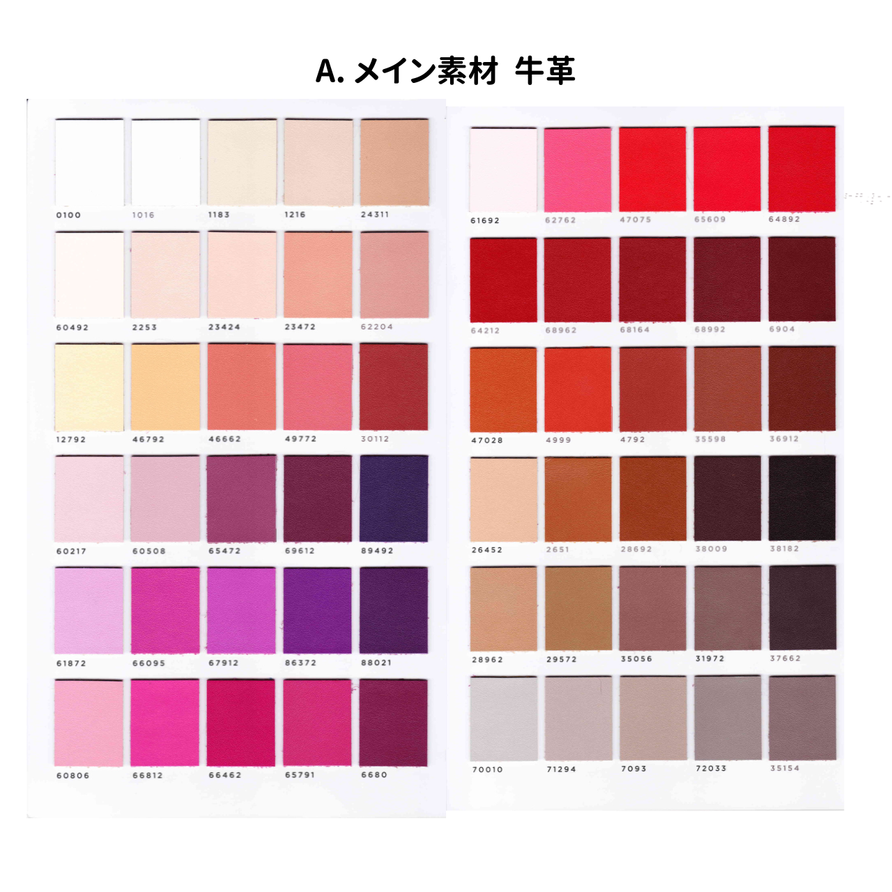 ã»ããªãŒããŒãã¬ã¶ãŒããªãŒã倧ãã07505-0047ã