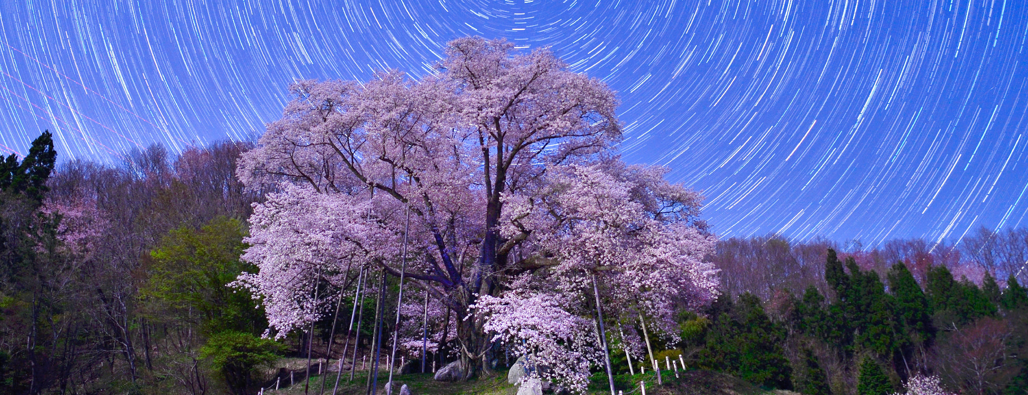 福島県古殿町