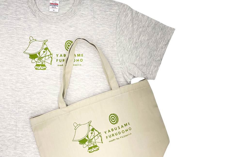 やぶさめくん プリントTシャツ・エコトート セット　＜Tシャツカラー:オートミール×ライトグリーン＞　【07505-0048-2】