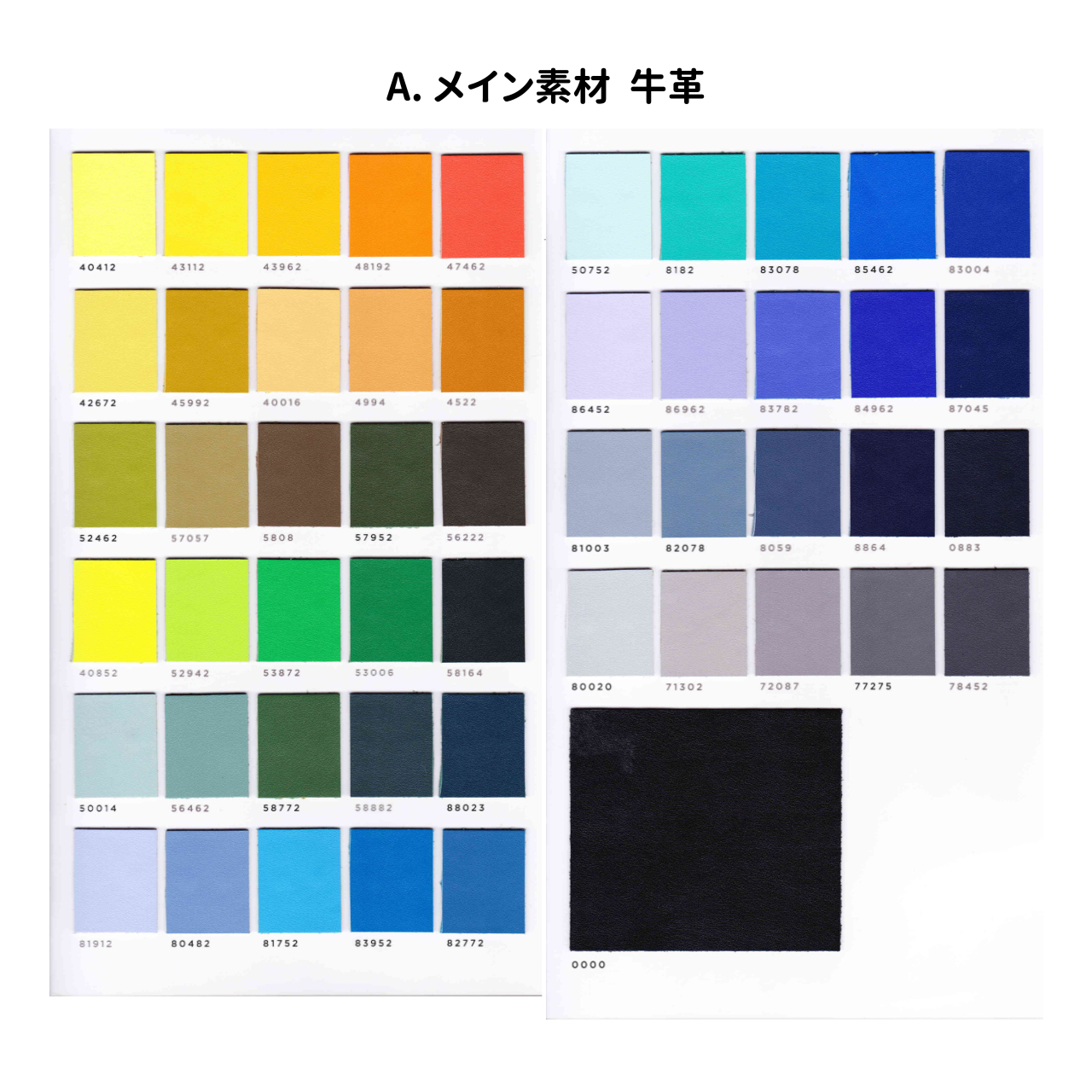 ã»ããªãŒããŒãã¬ã¶ãŒããªãŒãå°ãã07505-0046ã