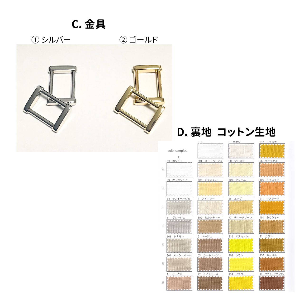 ã»ããªãŒããŒãã¬ã¶ãŒããªãŒãå°ãã07505-0046ã