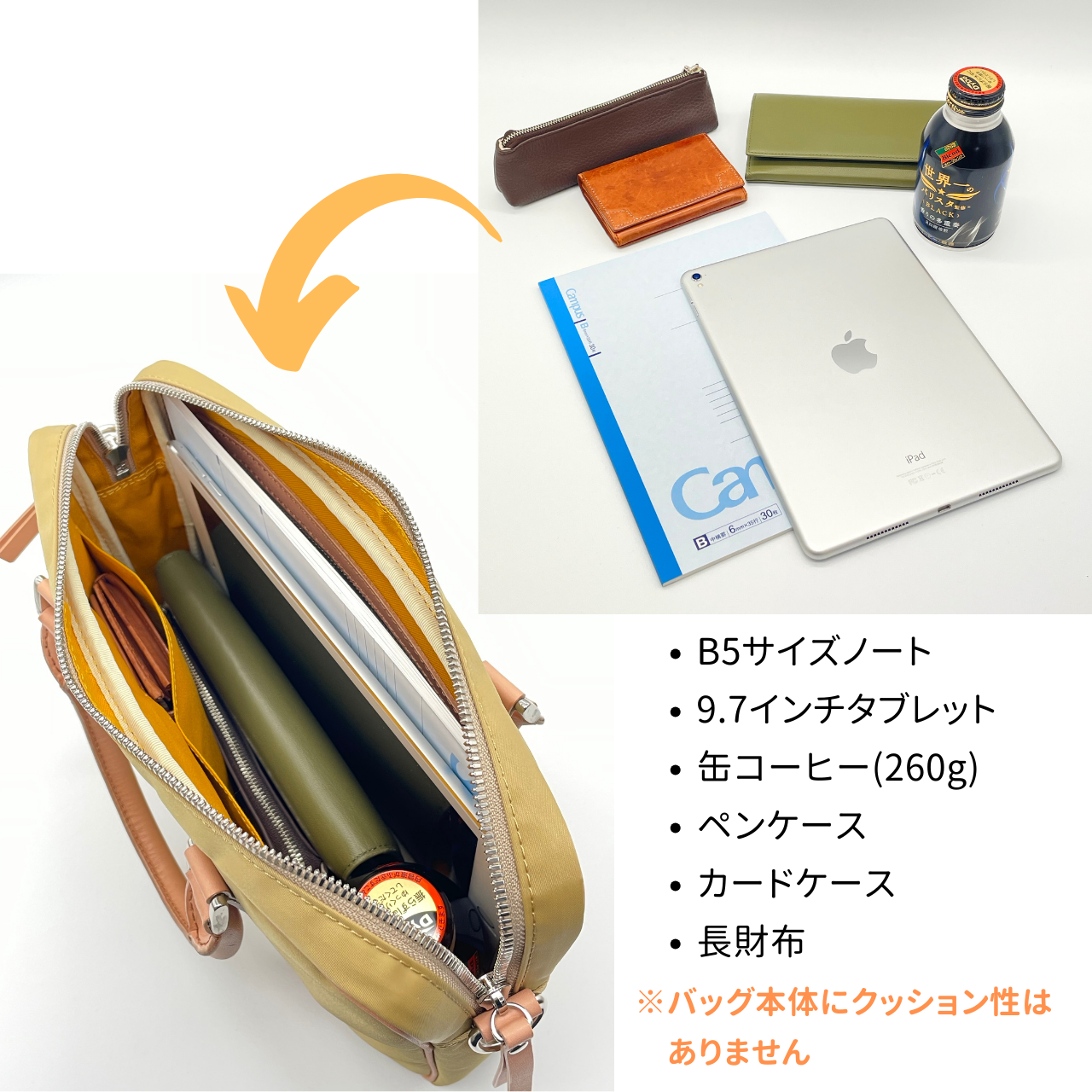 ã»ããªãŒããŒããã€ãã³ããªãŒãå°ãã07505-0044ã