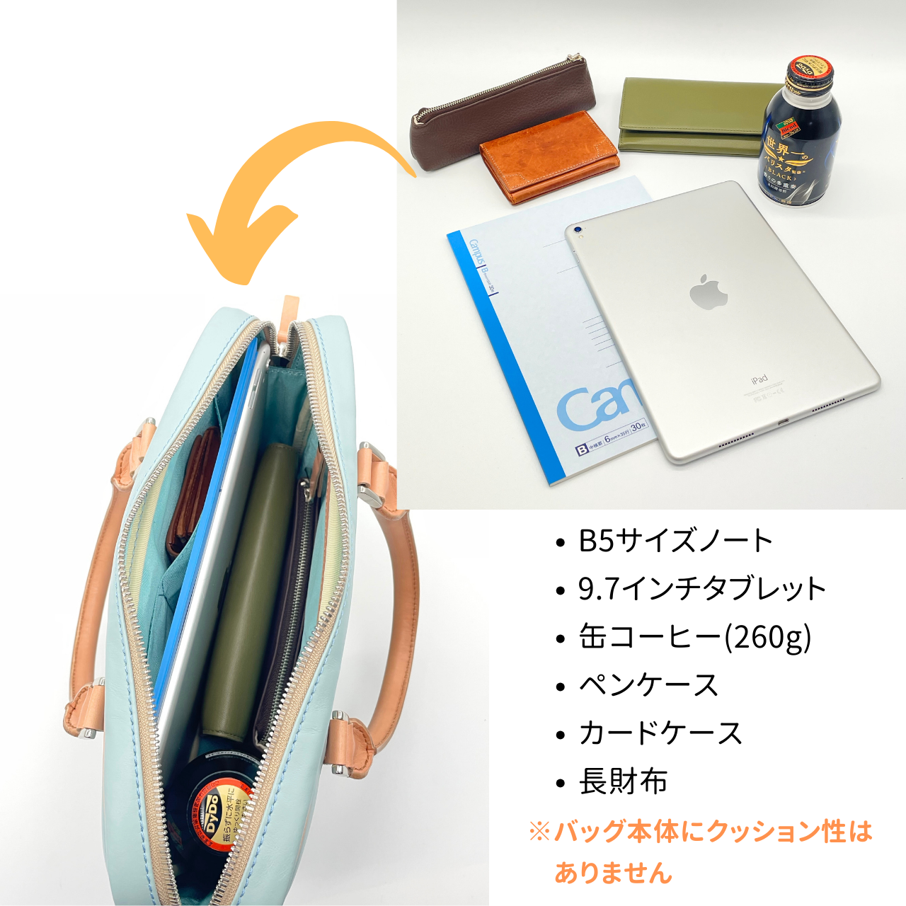 ã»ããªãŒããŒãã¬ã¶ãŒããªãŒãå°ãã07505-0046ã