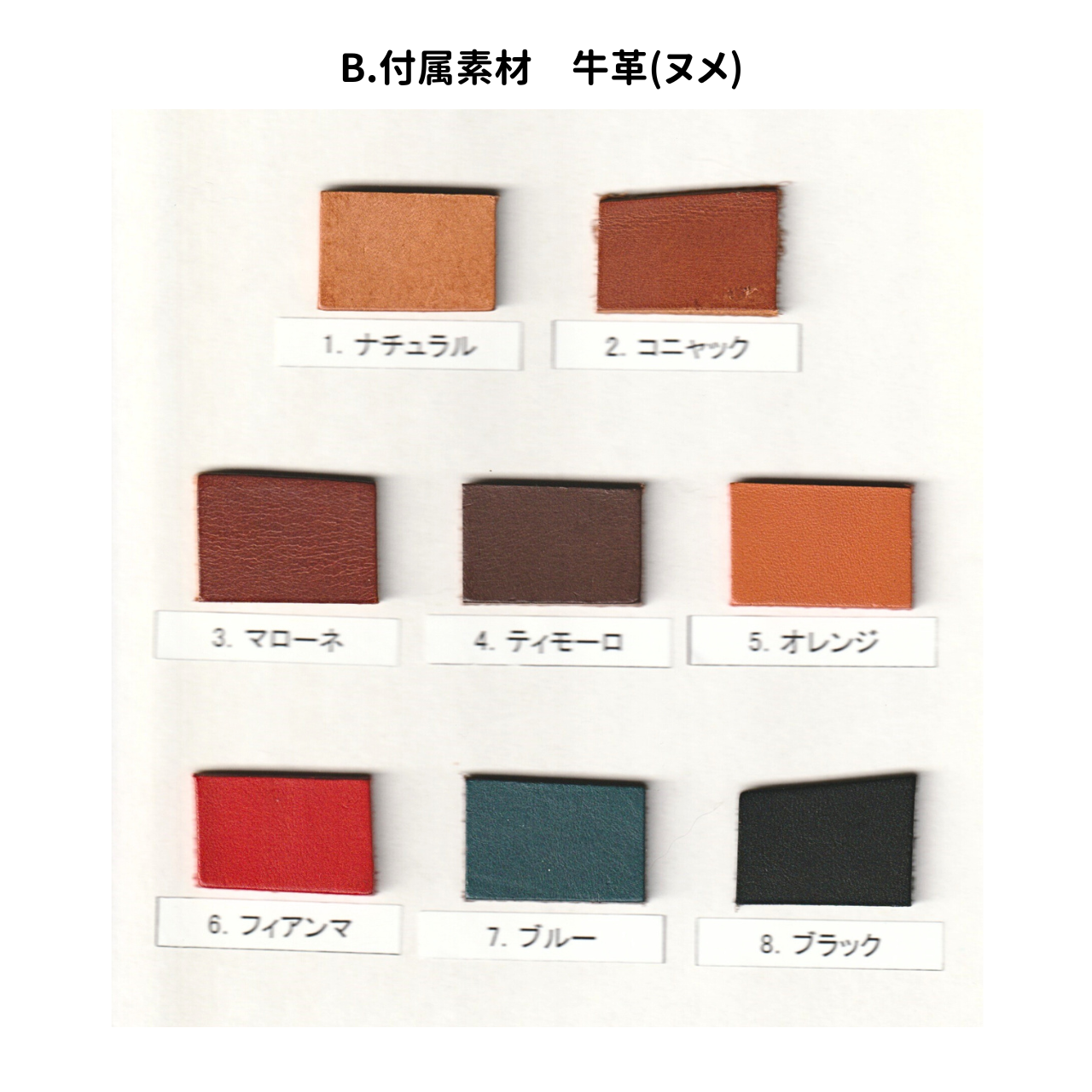 ã»ããªãŒããŒããã€ãã³ããªãŒãå°ãã07505-0044ã