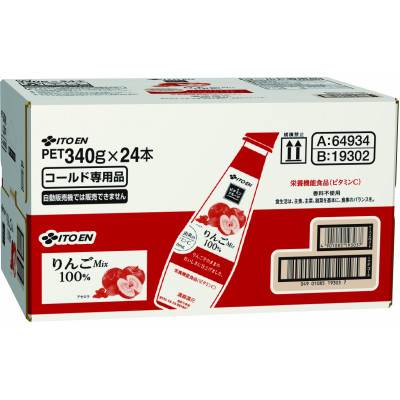 伊藤園 ビタミンフルーツ りんごMix100% PET 340g×24本【配送不可地域：離島・沖縄県】【1628433】