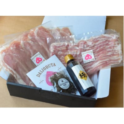 ã ãããè±ãããŒã¹300gã»ãã©200gÃ2ãããã¶ããã¶ã»ãããçŽ5ã6人åãæ¥µã ãã»ããã¿æåžä»ãé
éäžå¯å°åïŒé¢å³¶ã»æ²çžçãã1704899ã