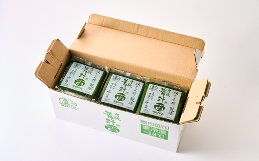 ãã«ãã¡ãŒã ã®å·åææ©éæ±çŸ èšåçç£ã±ãŒã«100% 100gÃ30è¢ ãé¢å³¶ã»æ²çžé
éäžå¯ããé
éäžå¯å°åïŒé¢å³¶ã»æ²çžçãã1443688ã