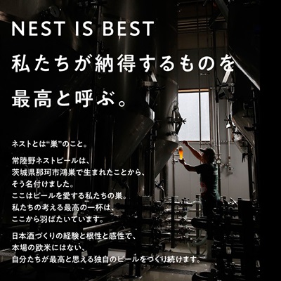 åžžéžéãã¹ãããŒã«é£²ã¿æ¯ã¹12æ¬ã»ãããé
éäžå¯å°åïŒé¢å³¶ã»æ²çžçãã1655486ã