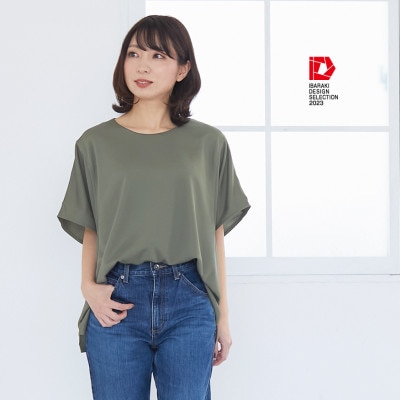 モーハウスの防災授乳服(吸水速乾Tシャツ)(カーキ)【配送不可地域：離島・沖縄県】【1590254】