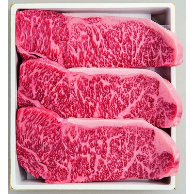 柿安本店　常陸牛サーロインステーキ　200g×3枚【配送不可地域：離島・北海道・沖縄県・中国・四国・九州】【1657265】