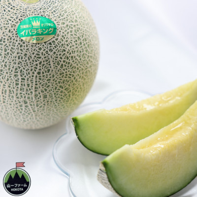 ãå
è¡åä»ã什å8幎5æé 次çºé èšåçãªãªãžãã«åçš®!! ã€ãã©ãã³ã° 4Lã5Lã»1ç æ°ééå®ãé
éäžå¯å°åïŒé¢å³¶ã»æ²çžçãã1590733ã