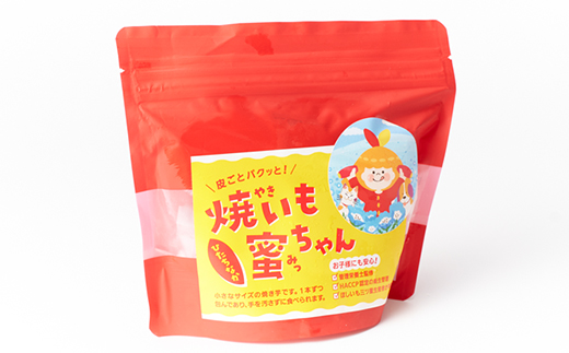 çŒããèã¡ããã5è¢ã»ãã(1è¢200gå
¥Ã5è¢)å·åçŒãããèšåçç£ãé
éäžå¯å°åïŒé¢å³¶ã»æ²çžçãã1592359ã