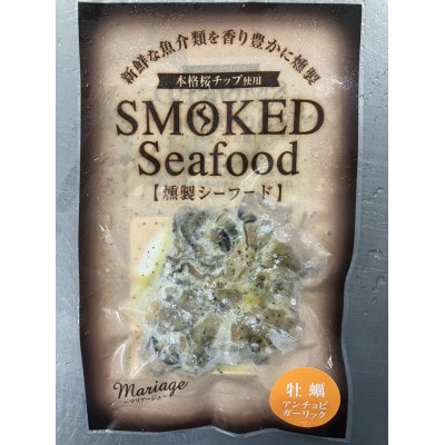 倧ç²ã®éè¹ã§ç¡è £ãšç»è£œã»ãããé
éäžå¯å°åïŒé¢å³¶ã»æ²çžçãã1374944ã