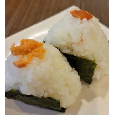 茨城県産 こしひかりミックス 精米 令和7年産　10kg×1袋【配送不可地域：離島・沖縄県】【1700773】