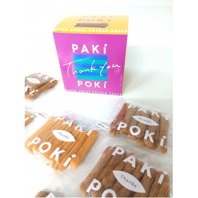 焼き芋スナック「PAKiPOKi」(パキポキ)3箱セット【配送不可地域：離島・沖縄県】【1592363】