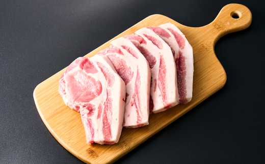 茨城県産 佐藤畜産の極選豚 ロース 2.2kgセット(550g×2種×各2袋)【小分け】【冷蔵便】【配送不可地域：離島・沖縄県】【1654462】