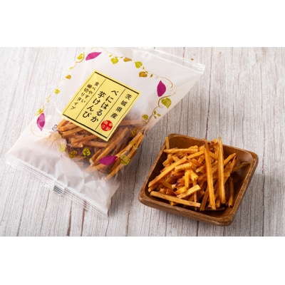 茨城県産べにはるか芋けんぴ 120g×20袋【配送不可地域：離島・沖縄県】【1691439】