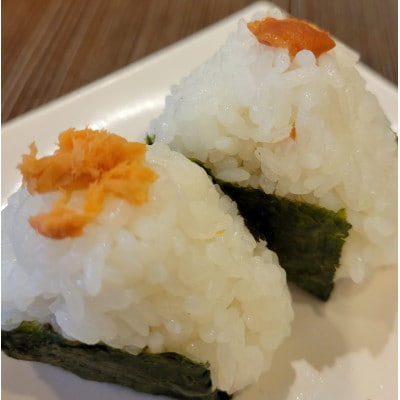 èšåçç£ããã²ããããã¯ã¹ çœç±³5kg 什å7幎ç£ãé
éäžå¯å°åïŒé¢å³¶ã»æ²çžçãã1700053ã