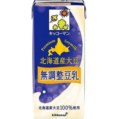 キッコーマンソイフーズ　北海道産大豆 無調整豆乳 1L×12本【配送不可地域：離島・沖縄県】【1389467】