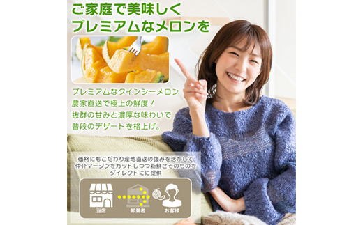 ãå
山蟲åããã°ããã¡ãã³ã³ã³ãã¹ã2025ã¯ã€ã³ã·ãŒã¡ãã³(2ç3kg)2026幎5æããçºééå§ãé
éäžå¯å°åïŒé¢å³¶ã»æ²çžçãã1645300ã