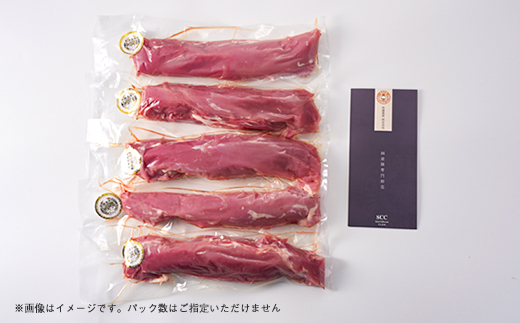 èšåçç£ äœè€çç£ã®æ¥µéžè± ãã¬è 2kgãé
éäžå¯å°åïŒé¢å³¶ã»æ²çžçãã1602058ã