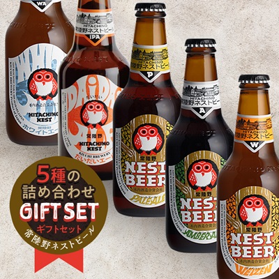 åžžéžéãã¹ãããŒã«é£²ã¿æ¯ã¹12æ¬ã»ãããé
éäžå¯å°åïŒé¢å³¶ã»æ²çžçãã1655486ã