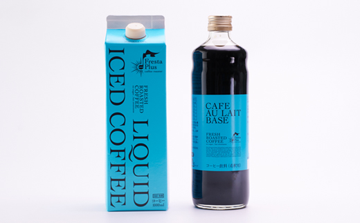 ã€ãã°åžèªå®¶çç
çç²å°éåºããªãããã¢ã€ã¹ã³ãŒããŒ5æ¬ãã«ãã§ãªã¬ã®çŽ 1æ¬ã»ãããé
éäžå¯å°åïŒé¢å³¶ã»æ²çžçãã1589903ã