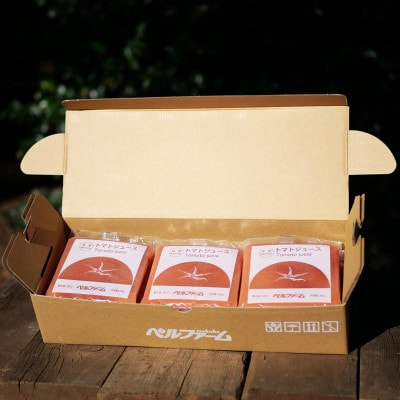 ベルファームの冷凍トマトジュース 国産トマト100% 100g×15袋 【離島・沖縄配送不可】【配送不可地域：離島・沖縄県】【1691755】