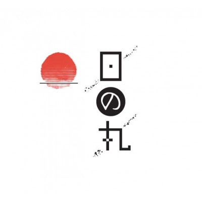 æ¥ã®äžžãŠã€ã¹ããŒã2025Editionãé
éäžå¯å°åïŒé¢å³¶ã»æ²çžçãã1662005ã