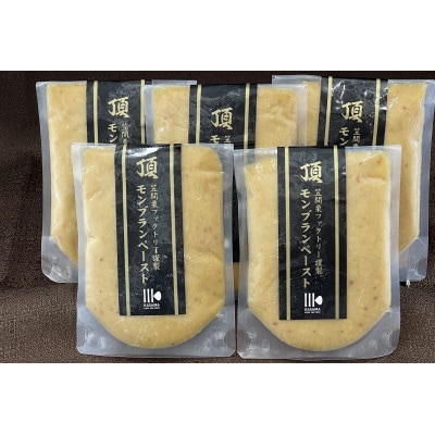 é ãç¬ éã®æ ãã¢ã³ãã©ã³ããŒã¹ã(600g)ãé
éäžå¯å°åïŒé¢å³¶ã»æ²çžçãã1635807ã