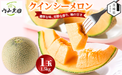 ãå
山蟲åããã°ããã¡ãã³ã³ã³ãã¹ã2025ã¯ã€ã³ã·ãŒã¡ãã³(1ç1.5k)2026幎5æãçºééå§ãé
éäžå¯å°åïŒé¢å³¶ã»æ²çžçãã1635776ã