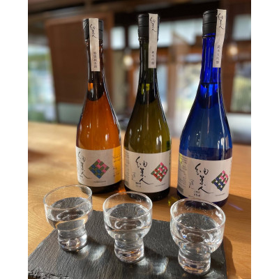 「BRASSERIE JOZO」人気ランチ&蔵元アテンド&試飲付き!酒蔵見学ツアー(1名様)【配送不可地域：離島・沖縄県】【1436111】